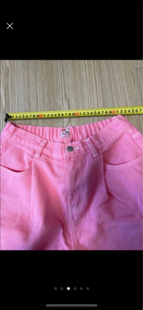 밴딩팬츠(새상품 이미지