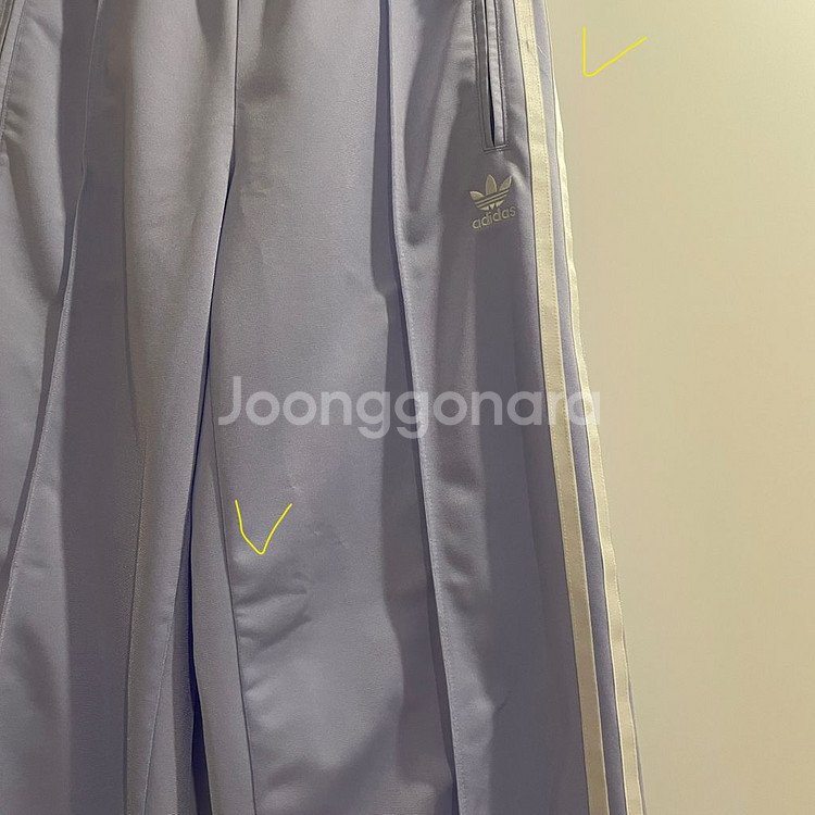 Adidas 아디다스 파이어버드 트랙팬츠 / 퍼플 XS--4