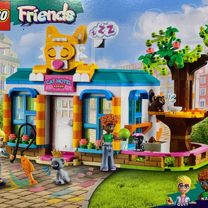 레고 41742 고양이호텔 (역분해완료)