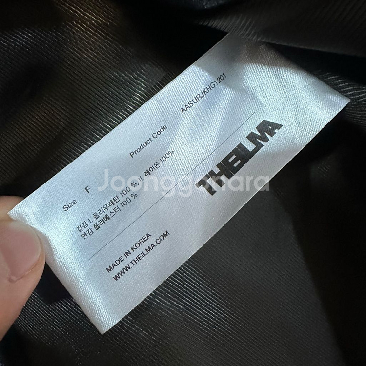 더일마 레더 자켓--4