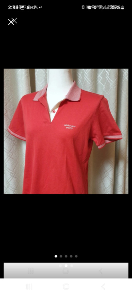 올포유 4300원 물티슈 드려요 여성의류 상의 새거--1