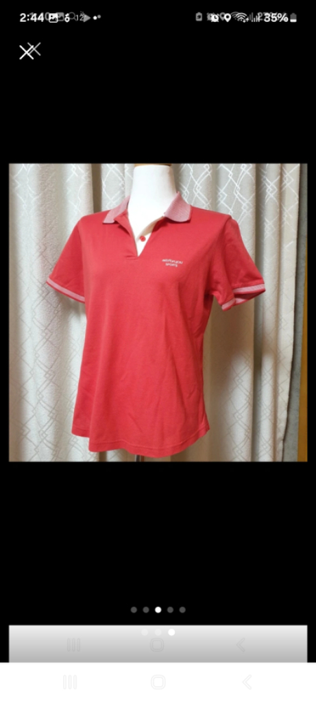 올포유 4300원 물티슈 드려요 여성의류 상의 새거--2