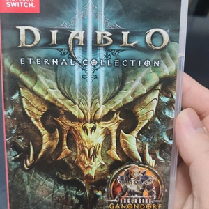 닌텐도스위치 디아블로3 판매합니다