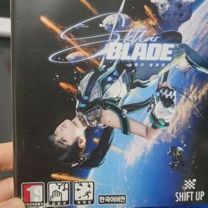 PS5 스텔라 블레이드 판매합니다.