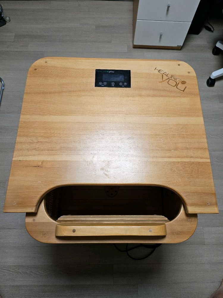 a급) 힐링유 건식 반식욕기--0