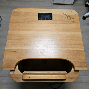 a급) 힐링유 건식 반식욕기