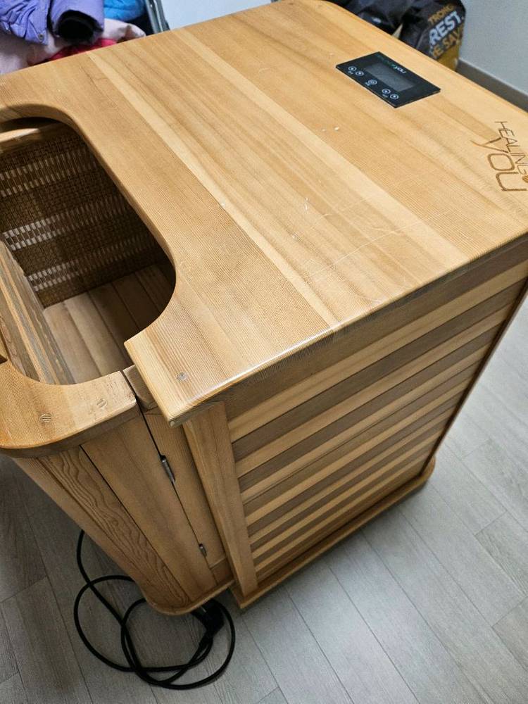 a급) 힐링유 건식 반식욕기--1