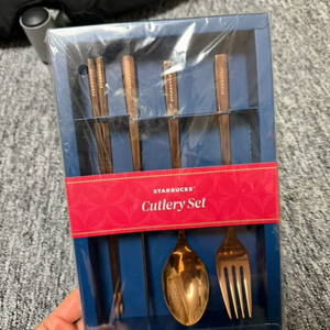 스타벅스 홀리데이 글램 커트러리 세트