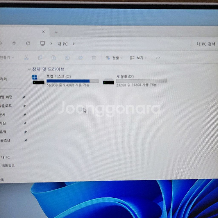택배가능 대구24인치 일체형pc 일체형컴퓨터 올인원PC A238ir24--8