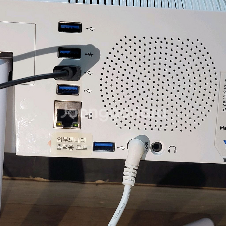 택배가능 대구24인치 일체형pc 일체형컴퓨터 올인원PC A238ir24--9