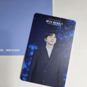 임영웅 부산 콘서트 PEACE 금요일