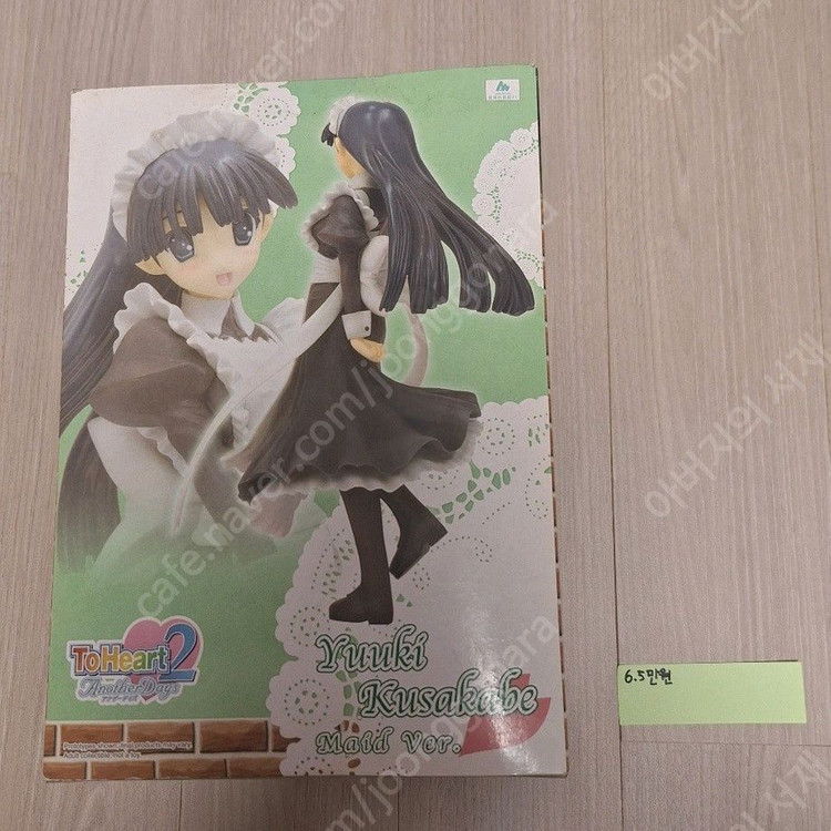 투하트2 -쿠사카베 유키-메이드 피규어 1/8 이미지