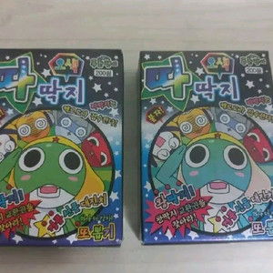 개구리중사 케로로 딱지 판매 이미지