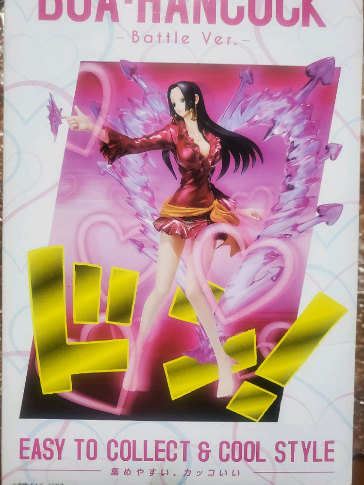 원피스 피규어 아츠제로 보아핸콕 핸콕 배틀버젼--2