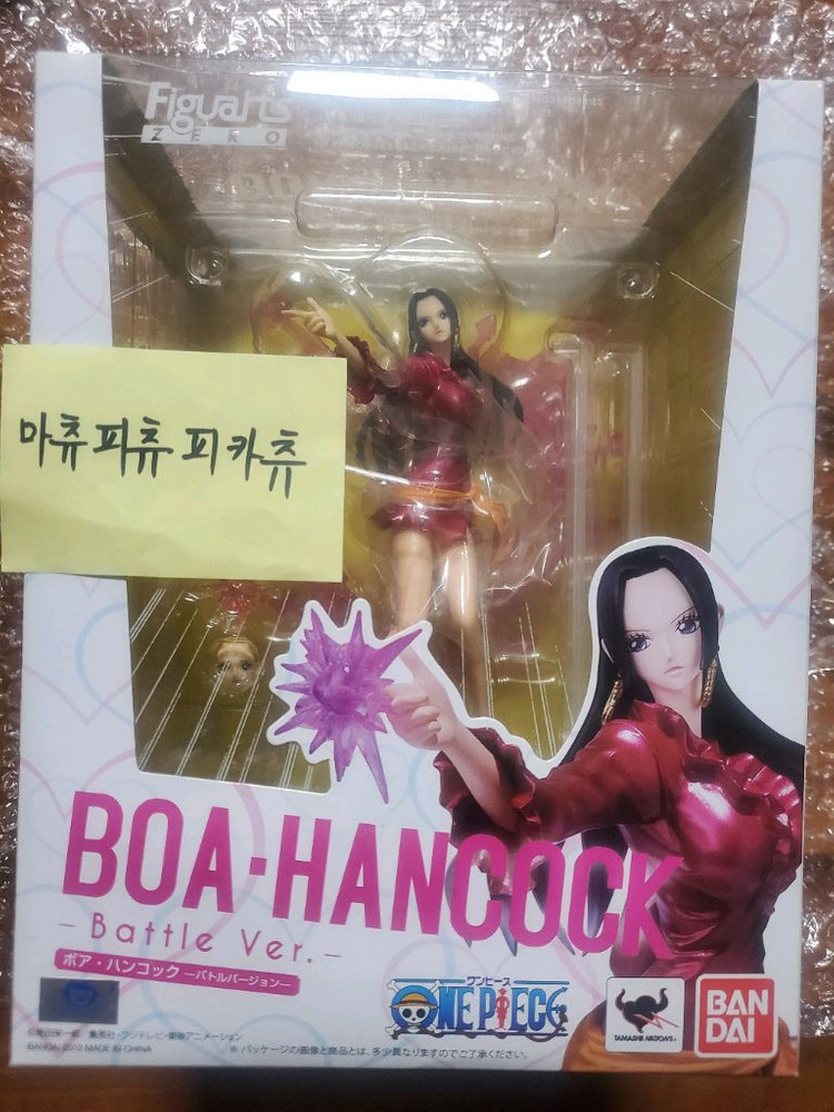 원피스 피규어 아츠제로 보아핸콕 핸콕 배틀버젼--3