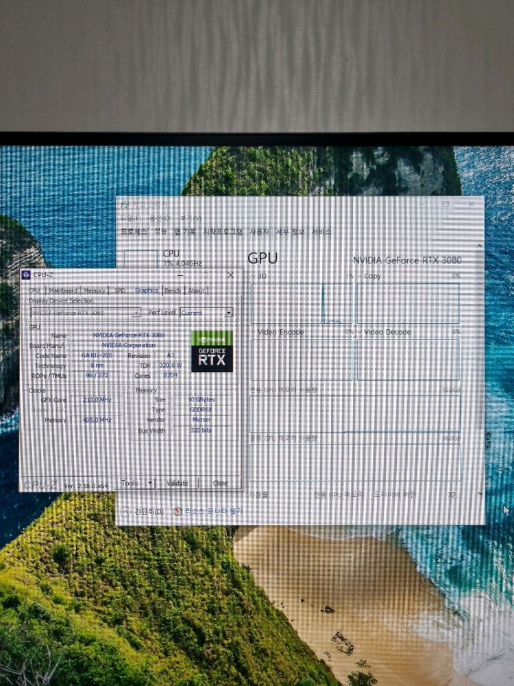 라이젠 5900X RTX3080 32GB 고사양 게이밍, 작업용 컴퓨터--6