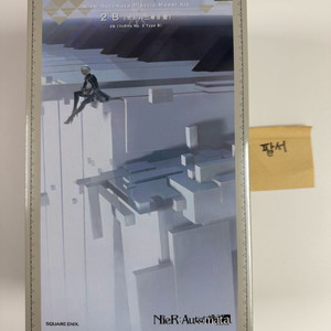 코토부키야 스퀘어에닉스 니어 오토마타 - 2B (요르하2호B형) 프라모델