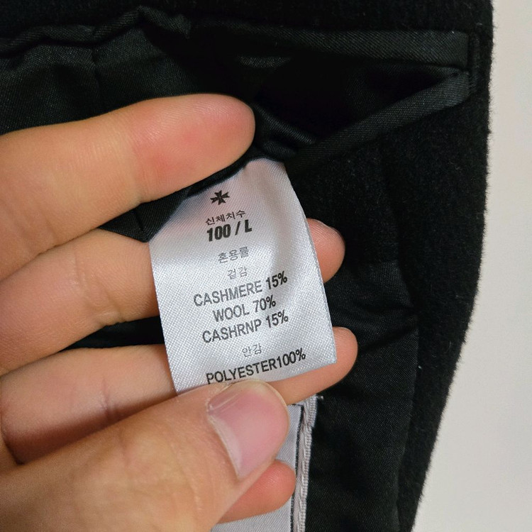 토니웩 크루도 캐시미어 커팅 코트 / 남성 코트/ 남자 코트 이미지