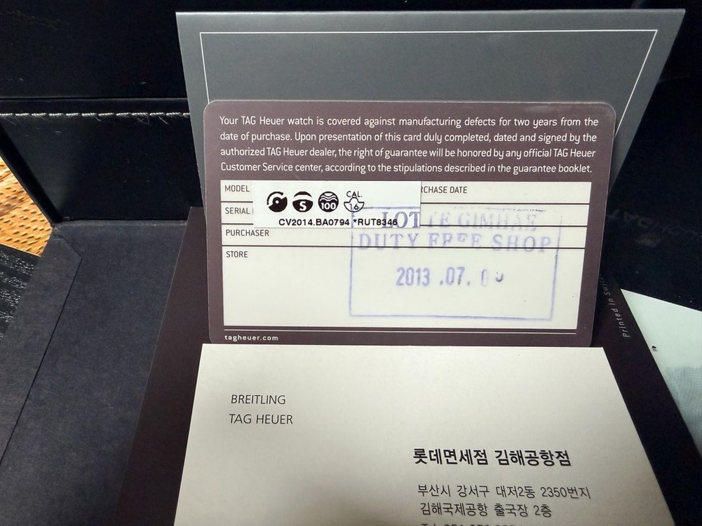 태그호이어 카레라 크로노그래프--2