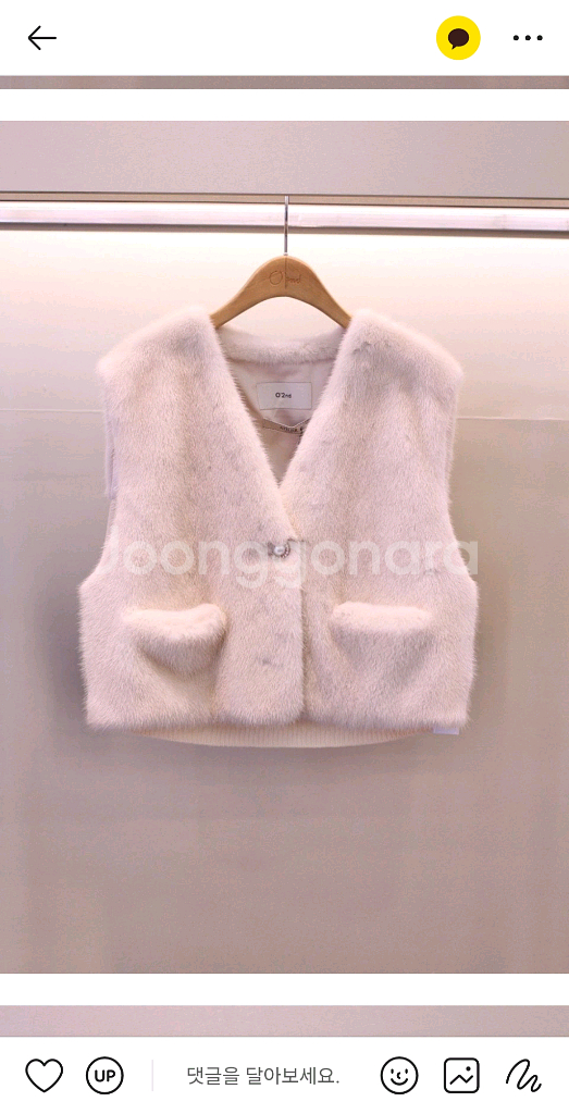 오즈세컨 밍크 베스트(한섬 럭키슈에뜨 시스템 마인 타임 sjsj--6