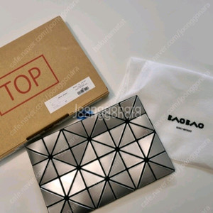 이세이미야케 바오바오 루센트 파우치 실버 새상품