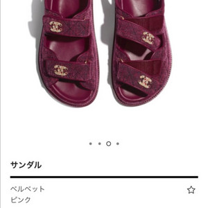 샤넬 공방 벨크로 샌들 35 사이즈