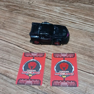 터닝메카드 가고토스