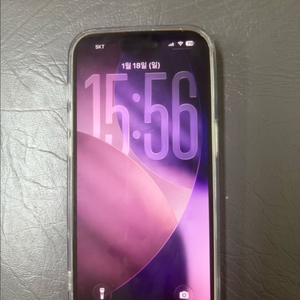 아이폰14프로 흰색+에어팟프로1 추금10만원이랑 갤럭시 폴드 6랑 교환 원합니다