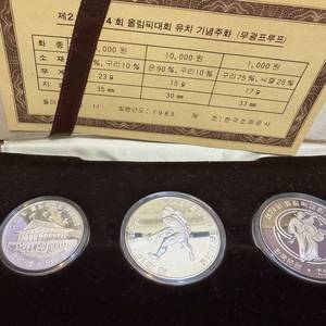 88올림픽 기념주화 세트 (2차 83년 무광프루프) 이미지