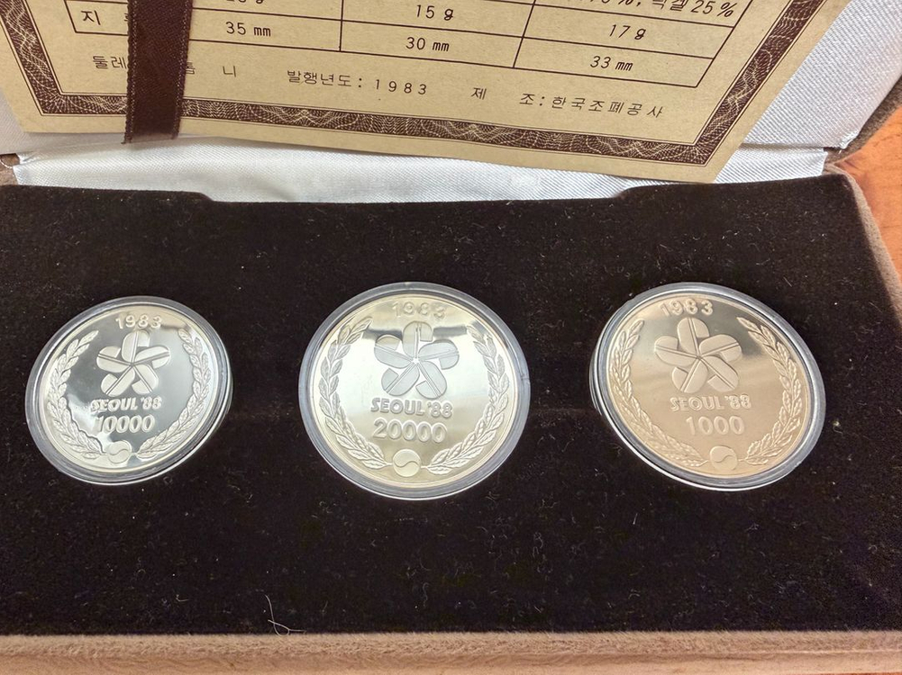 88올림픽 기념주화 세트 (2차 83년 무광프루프) 이미지