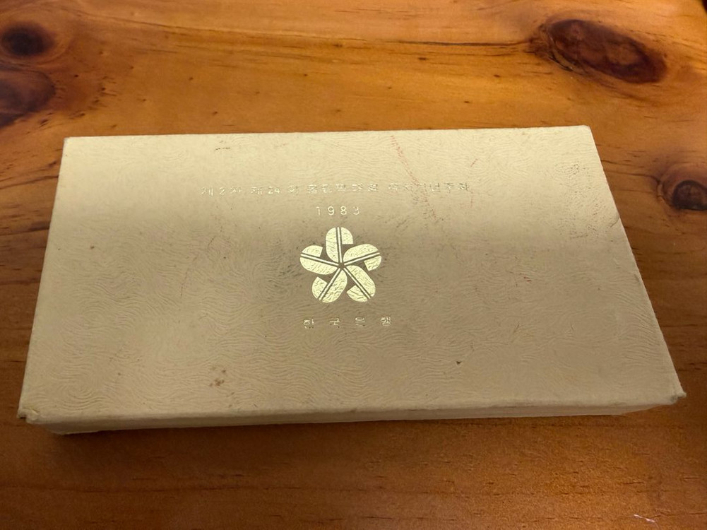 88올림픽 기념주화 세트 (2차 83년 무광프루프) 이미지