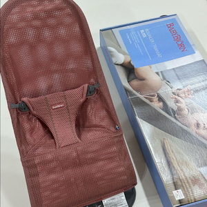 베이비뵨 바운서, 젬베베 커버포함