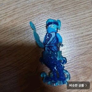 닌자고 nrg 니야