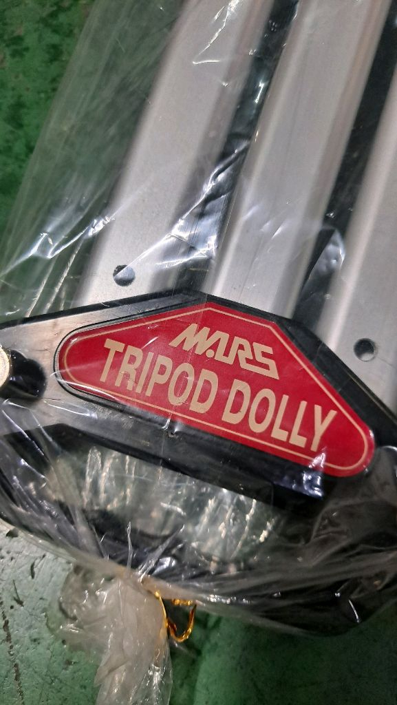 삼각대 이동식 캐리어 이미지