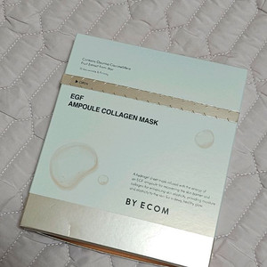 새상품-바이애콤 EGF 콜라겐 마스크팩 5매