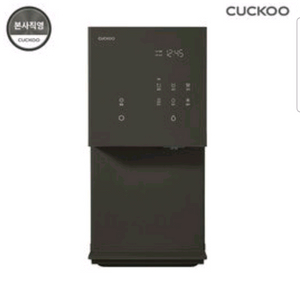 쿠쿠얼음정수기 제로100. 최신형 CP-AHS100