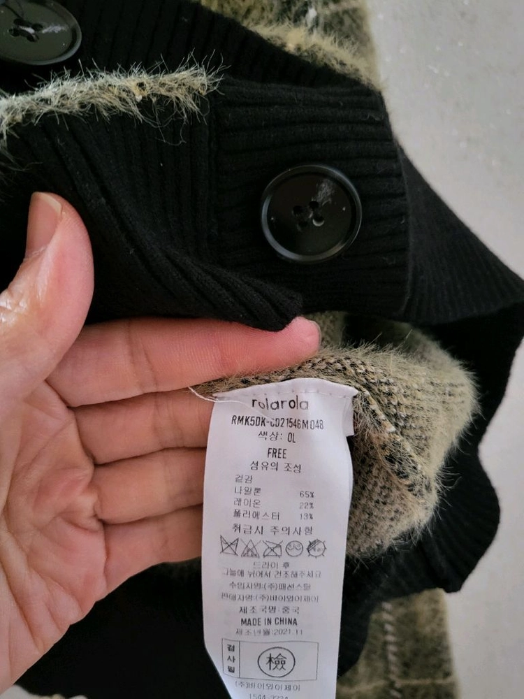 로라로라 가디건+스커트 셋업 이미지
