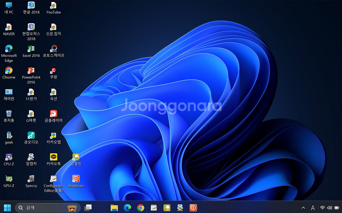 U38 ForceRecon 6427S 한성노트북--5