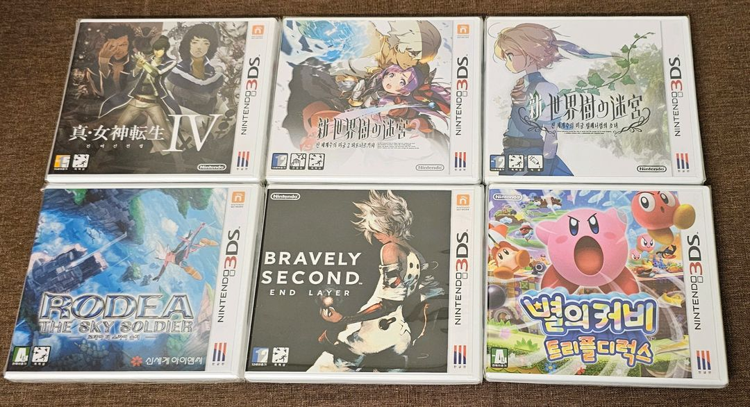 뉴 닌텐도 3DS XL 블루 + 타이틀 일괄 이미지