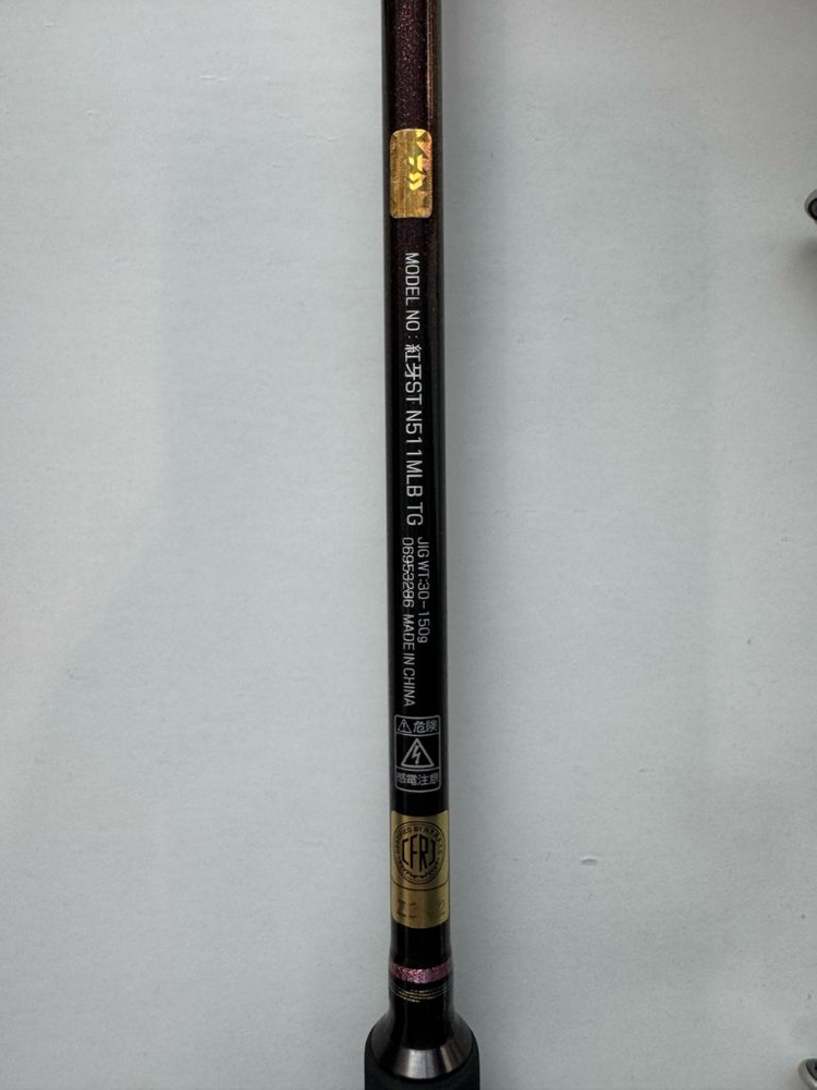 다이와 코우가 ST N511MLB TG 타이라바 낚시대--2