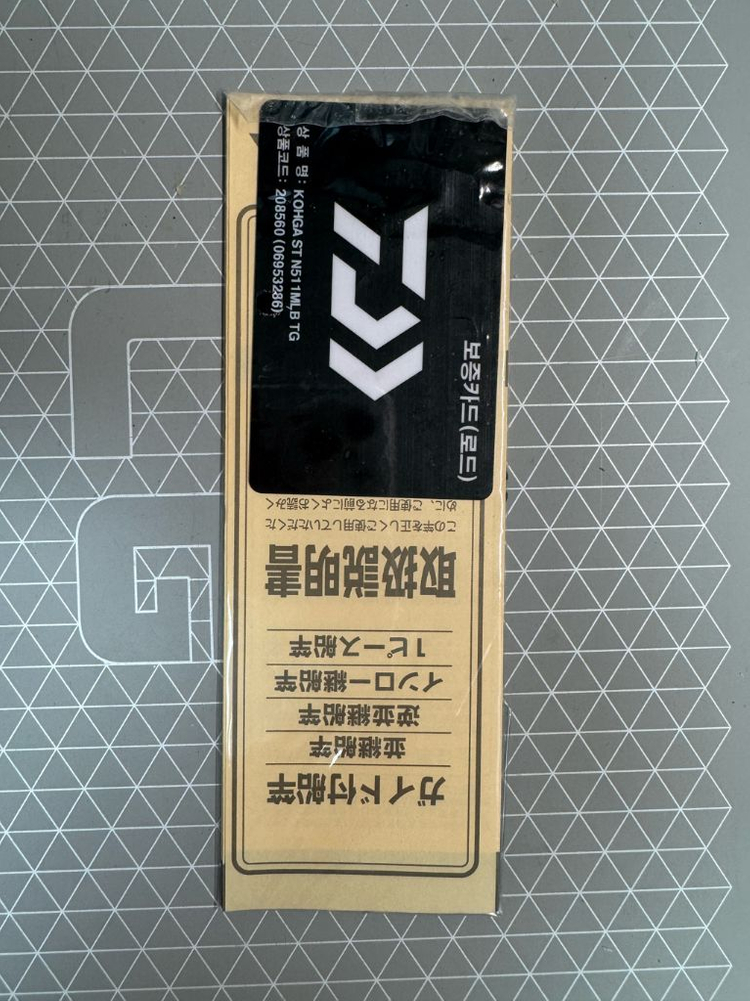 다이와 코우가 ST N511MLB TG 타이라바 낚시대--5