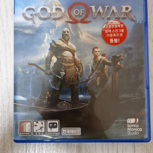 PS4 갓 오브 워 이미지
