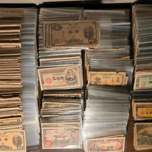 일본 구권 지폐 993장 이미지