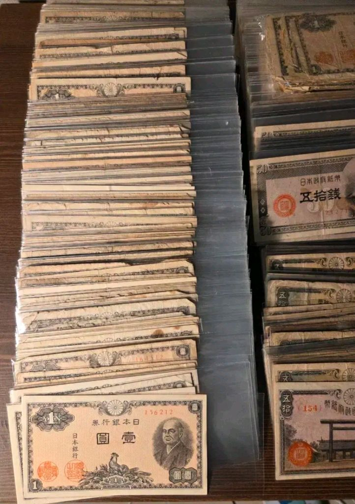 일본 구권 지폐 993장 이미지