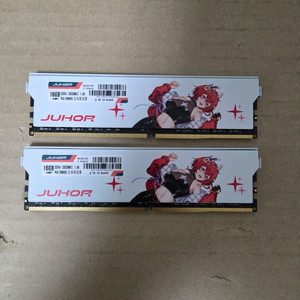 주호 JUHOR DDR4 16GB * 2 = 32GB 3600 CL16 화이트 램 이미지
