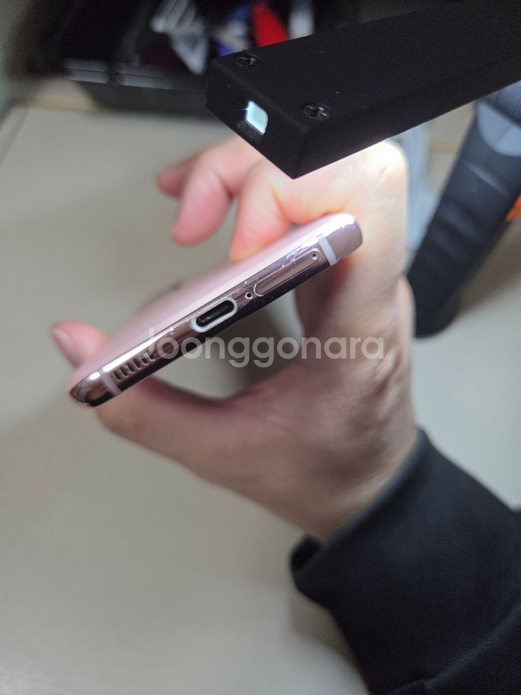 갤럭시 S21 256GB--5