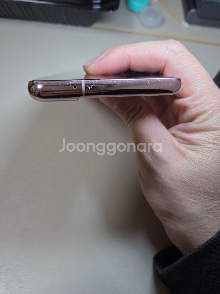 갤럭시 S21 256GB--4