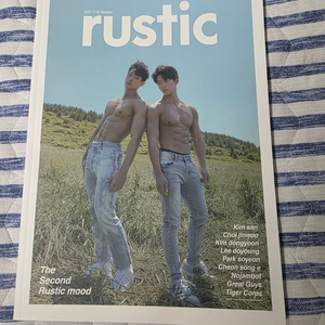 러스틱 포토북 일괄 판매