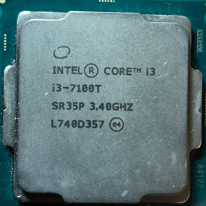 인텔 i3-7100T 7세대 CPU