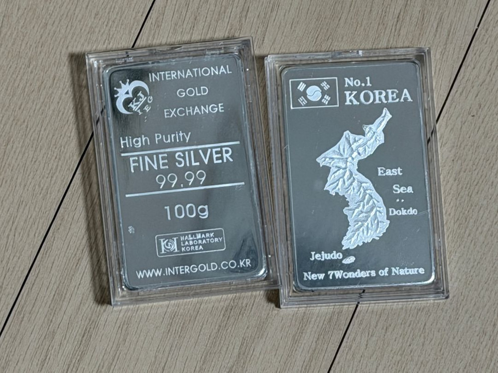 국제금거래소 100g 실버바 (독도실버바/기본실버바) 2개 팝니다 총200g--0
